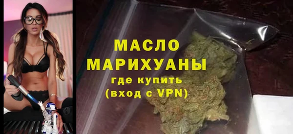 мет Богданович